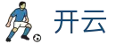 开云 - KAIYUN官网 - 官方APP下载中心